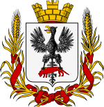 Дьокуускай дьаралыгын 1875&nbsp;сыллааҕы бырайыага