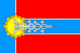 Flag of Armavir (Krasnodar krai).png