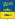 RUS Murmansk COA.svg