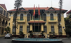 Hanoi Fatherland Front.jpg