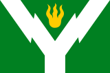 Флаг