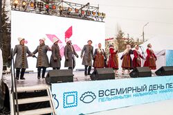 Ижкарлэн валтӥсь сцена вылаз — «Айкай»