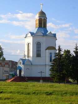 Kupina Dyatkovo.JPG