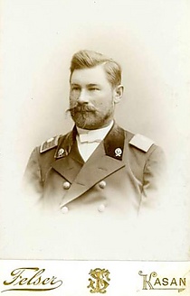 Кандаратский Михаил Фёдорович.jpg
