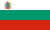 Болгарин байракх (1967—1971)