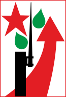 Зарница-1.svg
