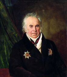 О. Кипренскийын ыштыме портретше (1825)