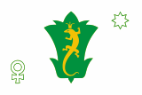 Флаг[d]