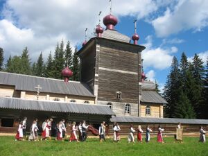 Vodlojärven Il'l'an pagastan tulendverajad (2007)