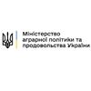 Емблема МінАгро.jpg
