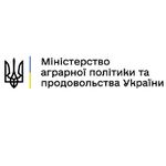 Емблема МінАгро.jpg