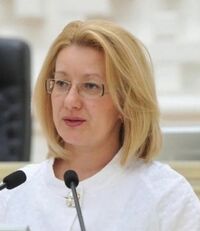 Сухих Вера Николаевна.jpg