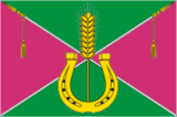 Флаг[d]