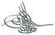 Tughra of Mustafa IV.JPG