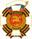 Россилэн гвардиез
