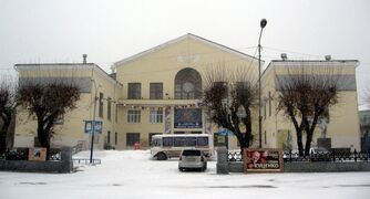Palace-culture Shadrinsk.JPG