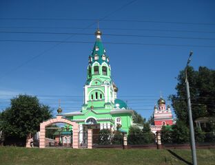 Троицкой черк