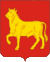 RUS Куйбышев COA.gif