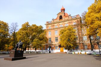 Университетлэн туала юртэз