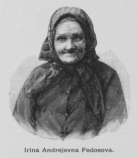 Irina Andreyevna Fedosova 1897.jpg