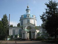 Успенский Кафедральный Собор.jpg