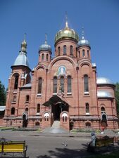 Archangel Michael temple, Zheleznogorsk (Krasnoyarsk Krai).JPG