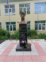 Бюст Якупов Фарват Абдуллович.jpg