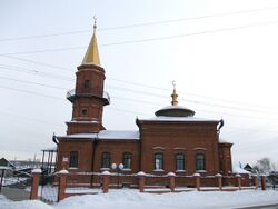 Tobol'skan islaman vanh pühäpert', vn 2016 nägu (om saudud 19. voz'sadal)