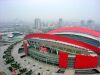 Nanjing Olympic Sports Center main gym.jpg