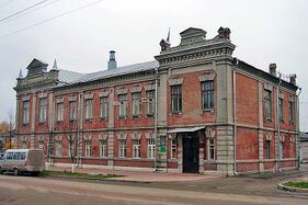 Lidnan administracijan sauvuz i kodirandantedištandmuzei (2007)