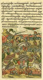 Facial Chronicle - b.06, page 085 - Battle of the Ice.jpg