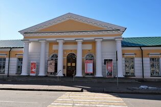 Уйпал ласянь пыронэз
