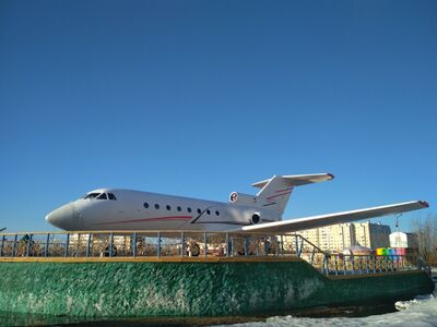 Самолёт Як-40 RA-87234