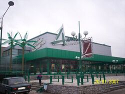 «Almaz»-bobuštuzkeskuz (2007)
