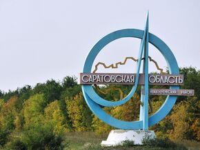 Р228 2.JPG