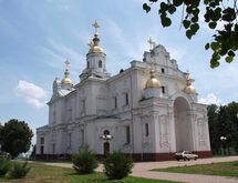 UspenskiySoborPoltava2.JPG
