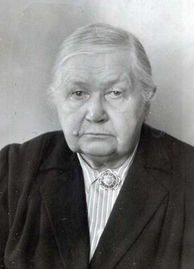 Крейцберг, Мария Фрицевна.jpg