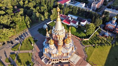 Aerial photographs of Izhevsk-17.jpg