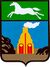 Barnaul coat of arms.jpg