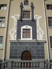 Театрай ордон. Хэһэг