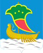 Чаллы туграсы