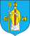 POL Serock COA.svg