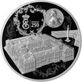 Кугыжаныш Эрмитажым негызлымылан 250 ий. Россий Банкын оксаже, ший, 25 теҥге, 2014 ий