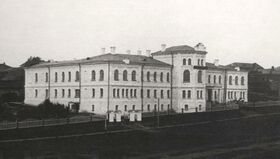 Ust-Sysolsk.jpg