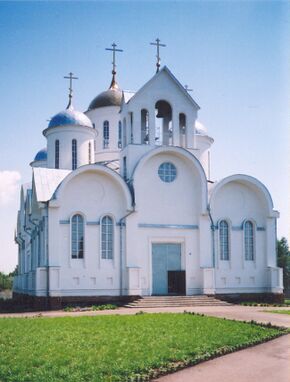 Земетчинская церковь.jpg