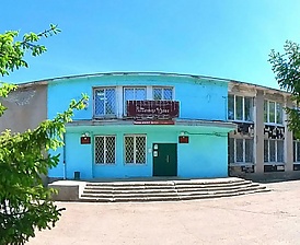 Центр татарской культуры.jpg