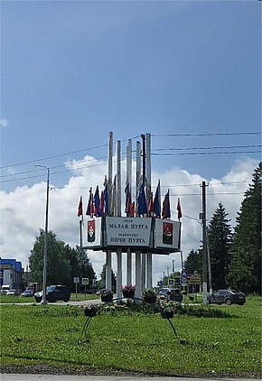 С. Малая Пурга, Удмуртия.jpg