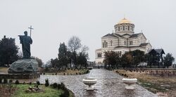 Chersonesos Cathedral.jpg