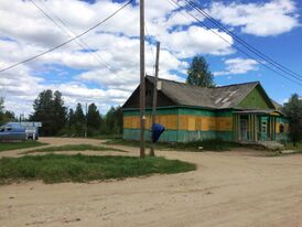 Пос. Амбарный 1.jpg