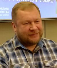 Dmitry Novikov (writer) 2019.jpg